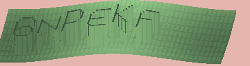 Bestätigungscode