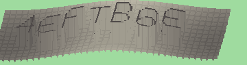 Bestätigungscode