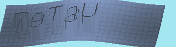 Bestätigungscode