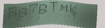 Bestätigungscode