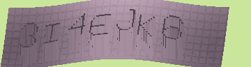 Bestätigungscode
