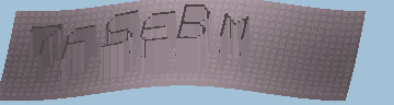 Bestätigungscode