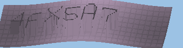 Bestätigungscode