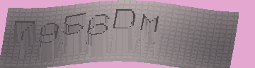 Bestätigungscode
