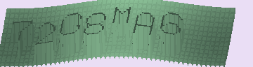 Bestätigungscode