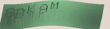 Bestätigungscode