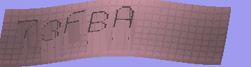 Bestätigungscode