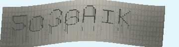 Bestätigungscode