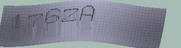 Bestätigungscode