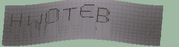 Bestätigungscode
