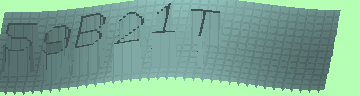 Bestätigungscode