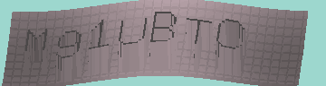 Bestätigungscode