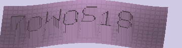 Bestätigungscode