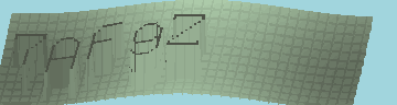 Bestätigungscode