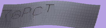 Bestätigungscode