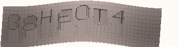Bestätigungscode